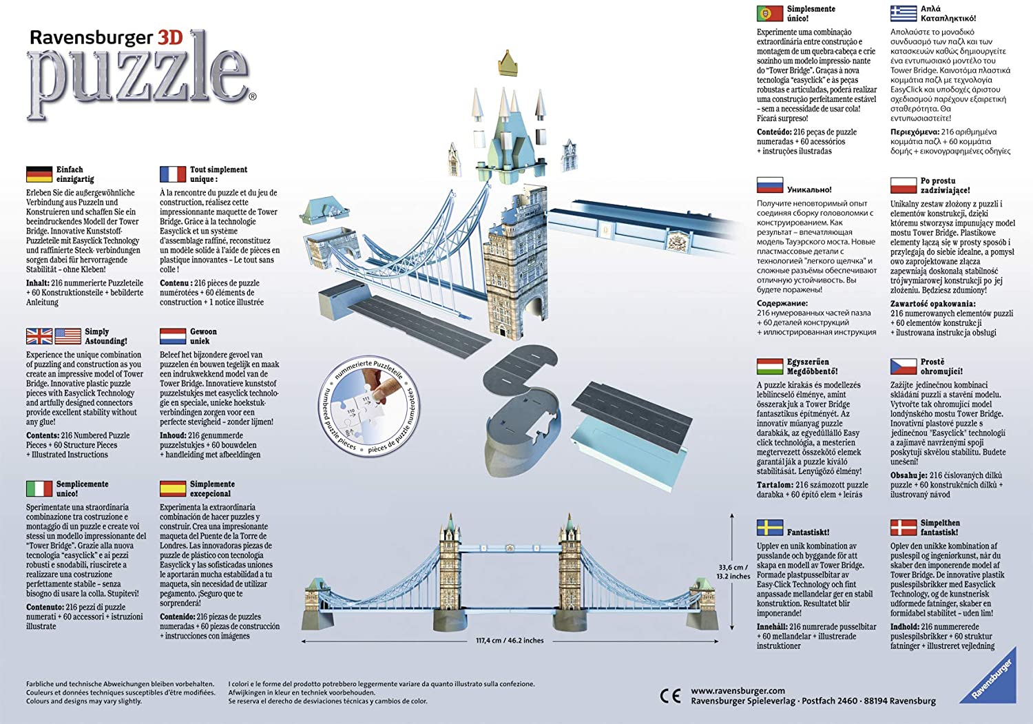 3D Пазл Тауэрский мост в Лондоне, 216 элементов  